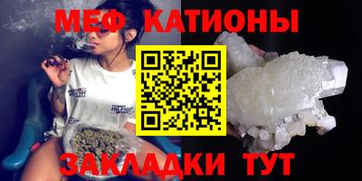 твердый Коммунар