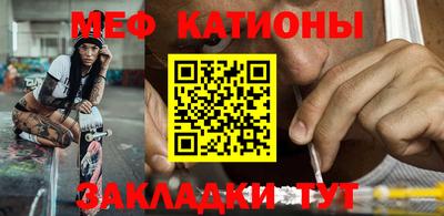 твердый Коммунар