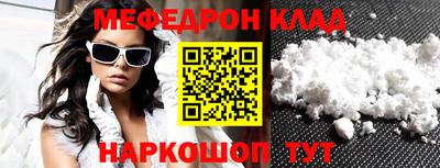 СК Конаково