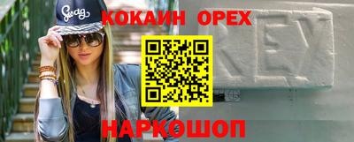 СК Конаково