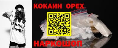 твердый Коммунар