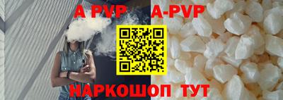 СК Конаково