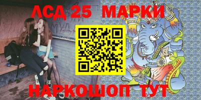 СК Конаково