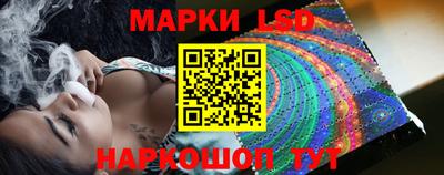 твердый Коммунар