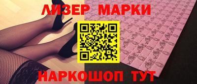 СК Конаково