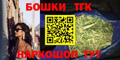твердый Коммунар