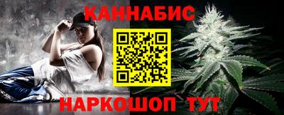 MESCALINE Комсомольск-на-Амуре