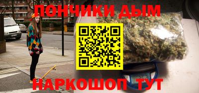 твердый Коммунар