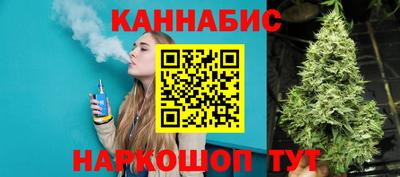 СК Конаково