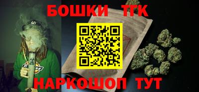 твердый Коммунар