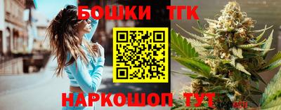 MESCALINE Комсомольск-на-Амуре