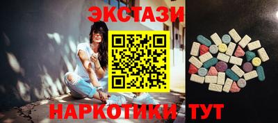 СК Конаково
