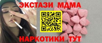 твердый Коммунар