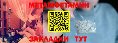 СК Конаково