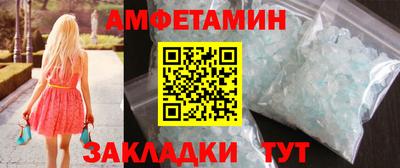 СК Конаково