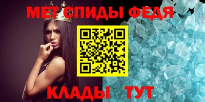 MESCALINE Комсомольск-на-Амуре