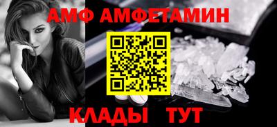 СК Конаково