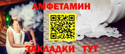 СК Конаково