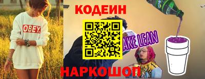 СК Конаково