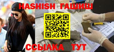твердый Коммунар