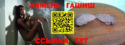 MESCALINE Комсомольск-на-Амуре