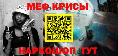 СК Конаково