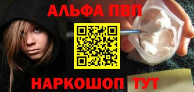 твердый Коммунар
